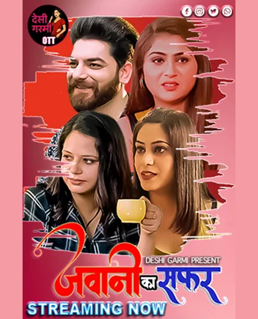 movie-card